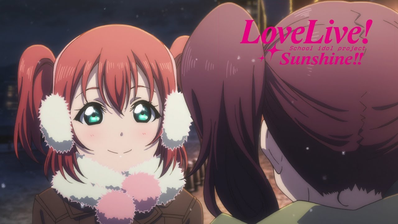 Big Sisters | Love Live! Sunshine!!
