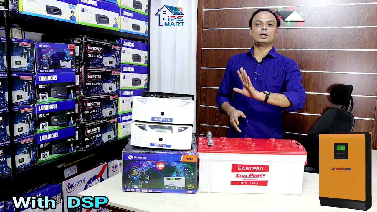 কম দামে সবচেয়ে ভালমানের আইপিএস | Smarten IPS Price BD 2021 | Eastern IPS Batteries BD