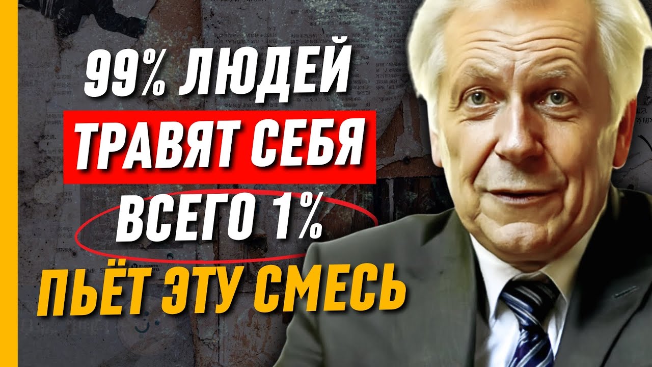 Зачем пьют имбирь с медом рано утром? Ответ шокирует через 7 дней!