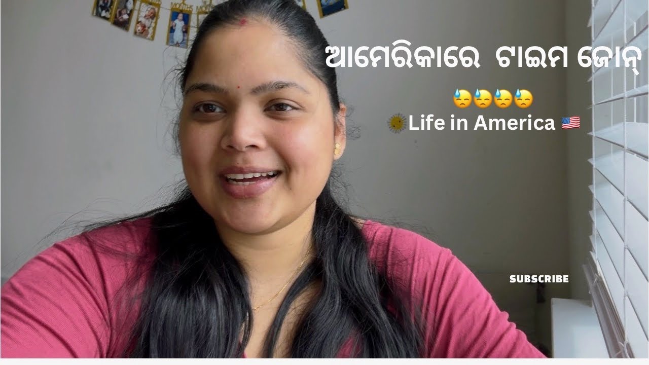 America Ra Time Zone 🇺🇸 | America Ra Life Kenta Achhi? #sambalpuri #sambalpurivlog #odisha #odia 