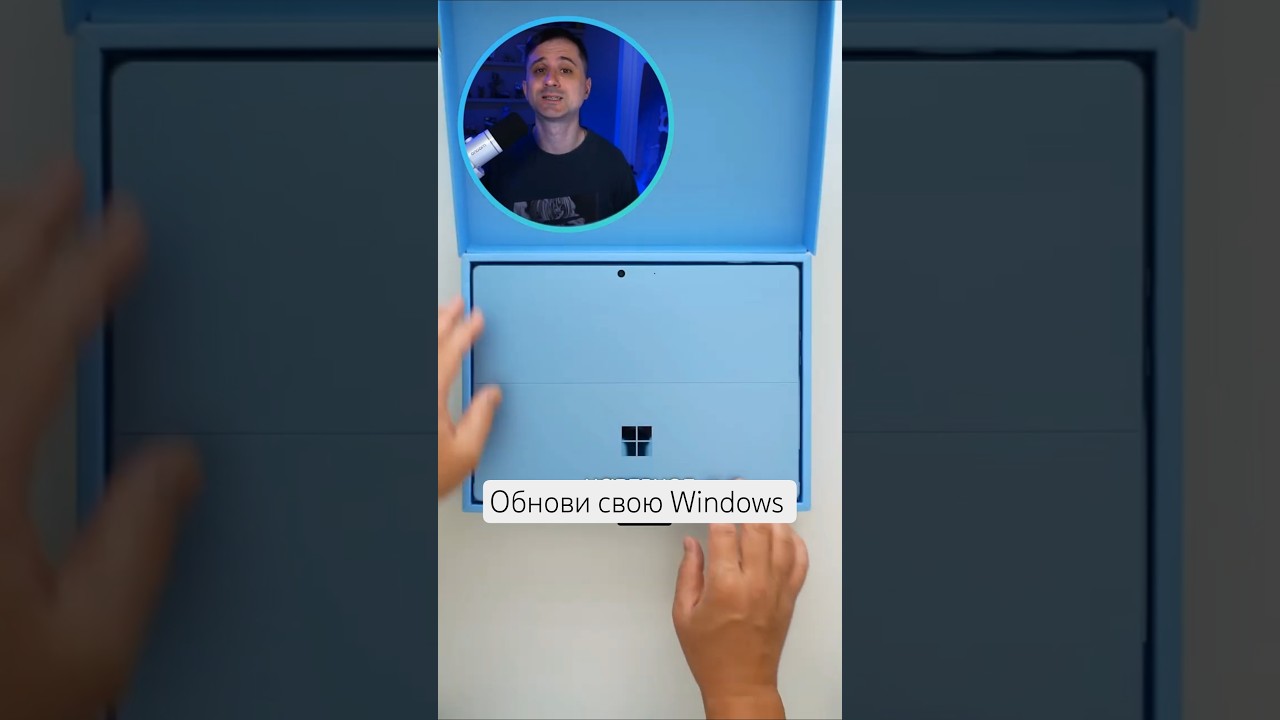 Обязательно установите эти обновления на Windows 11 и Windows 10 #windows11 #windows10