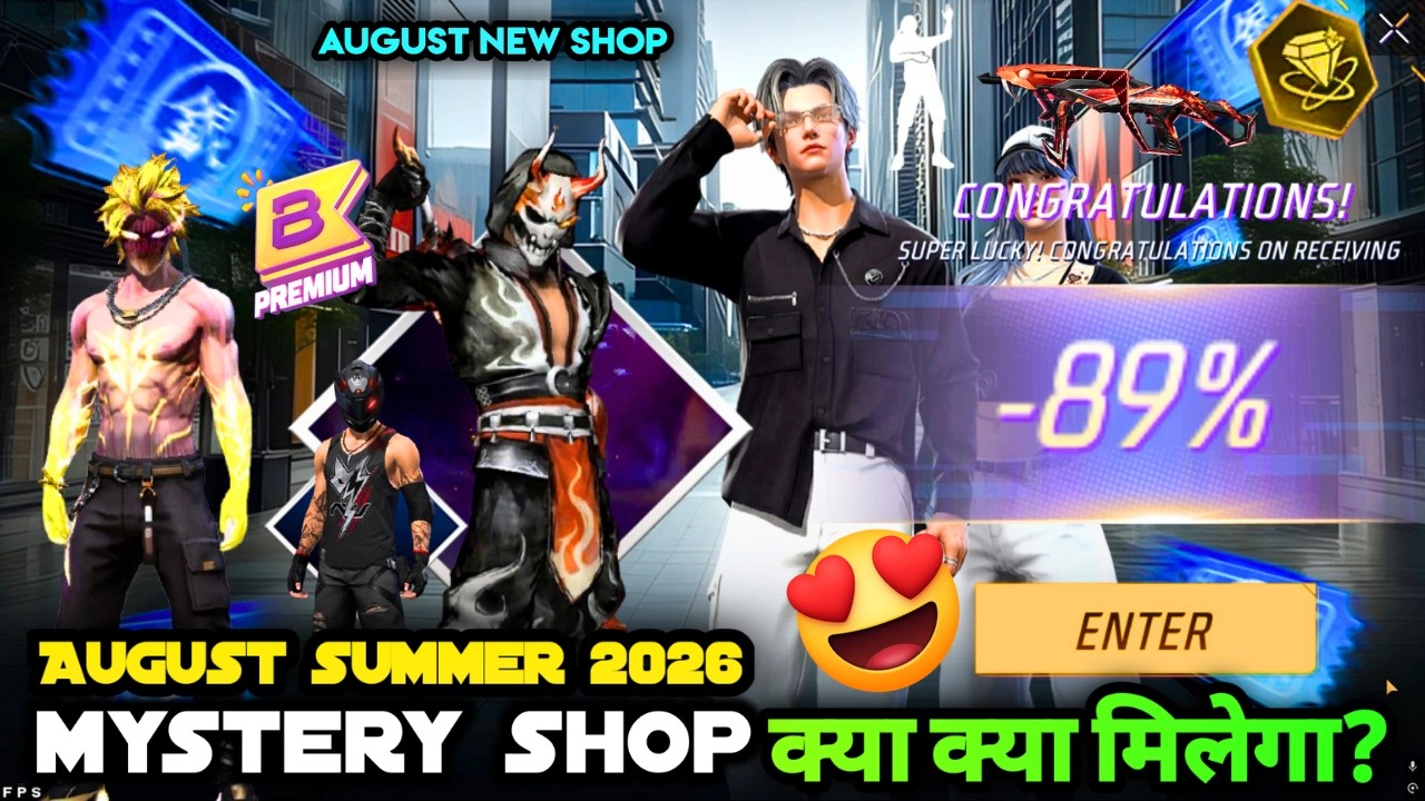 AUGUST BLOOD MOON NEW MYSTERY SHOP 2026 ME KYA MILEGA | NEXT MONTH FREE FIRE MYSTERY SHOP KAB AAYEGA