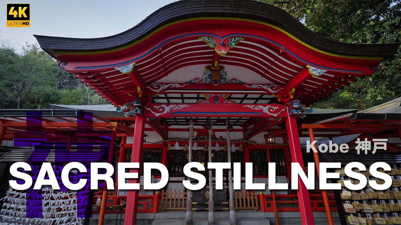 Shiota Hachimangu Shrine in Kobe, Japan — Quiet Walk Through a Peaceful Local Shrine | POV 4K