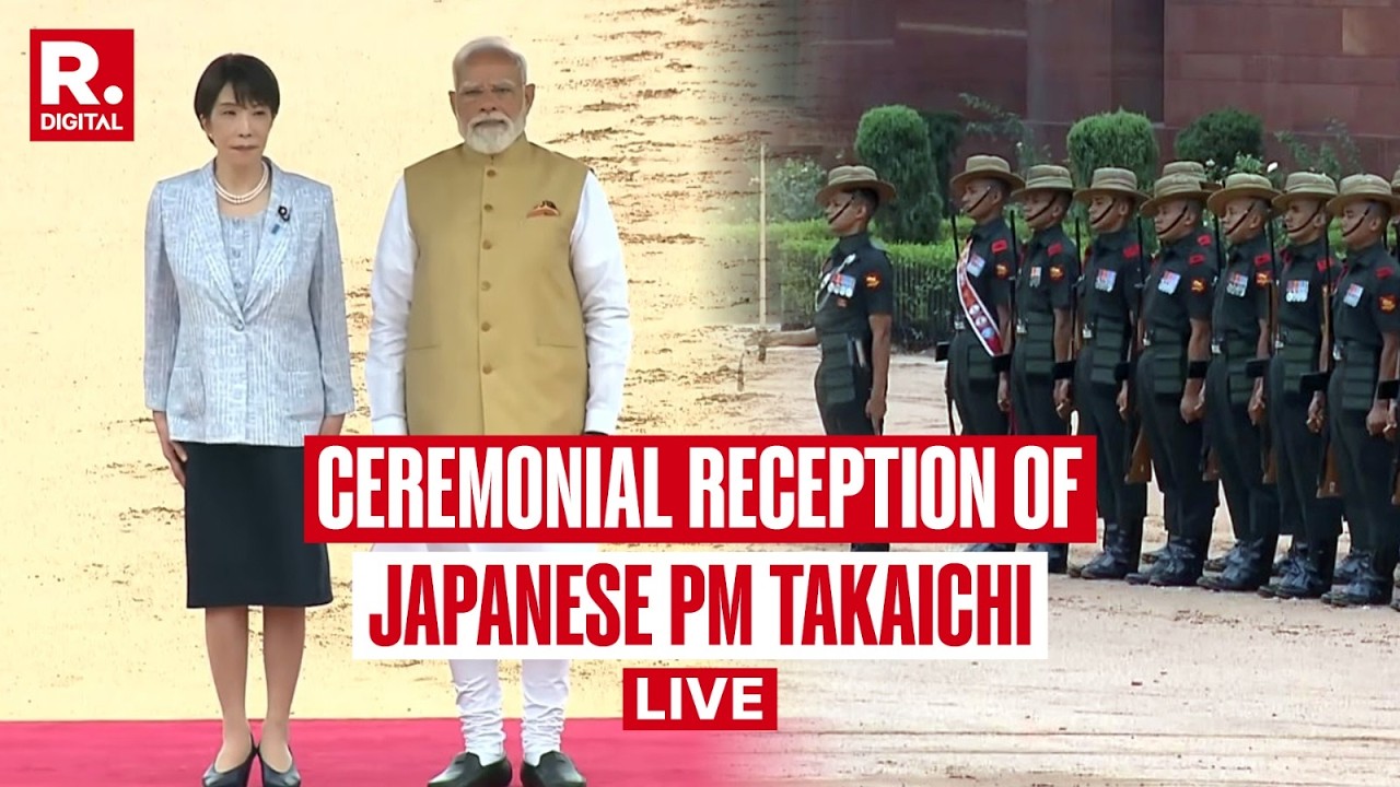 LIVE: Ceremonial Reception Of Japanese PM Takaichi At Rashtrapati Bhavan  | Prez Murmu | PM Modi