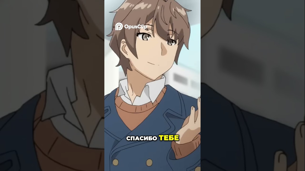 Лайк и Подписка  Новый Подход! Каруи Мемай! #аниме #anime #1сезон