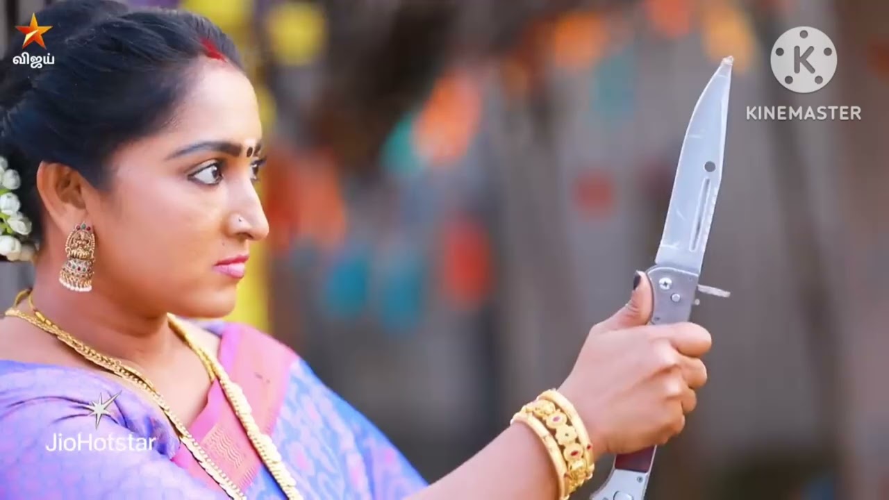 மகளே என் மருமகளே/#promo 
