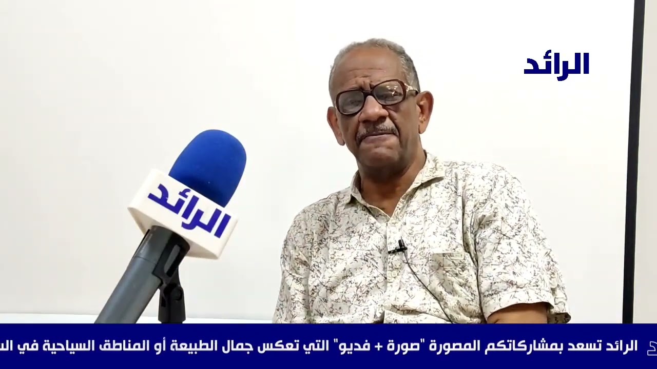 ما هو الرابط بين الكاتب الصحفي عمار محمد آدم وقوات الدعم السريع