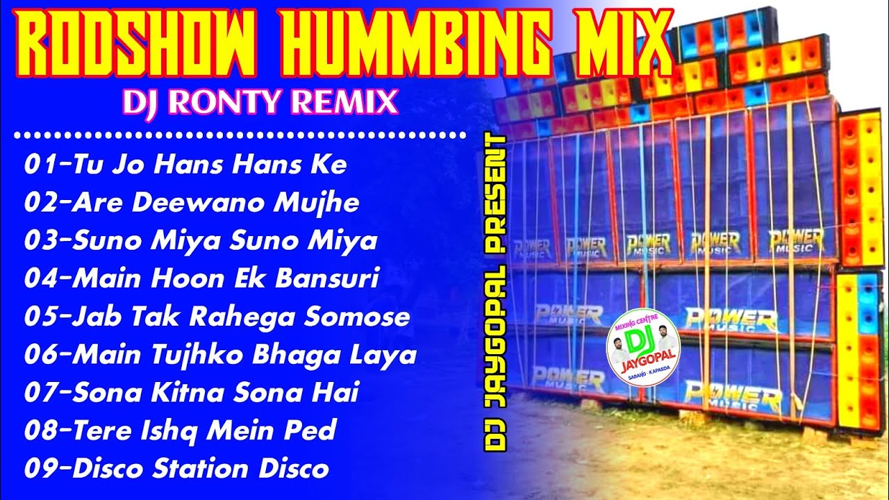 Dj Ronty Remix Rodshow Humming Mix | Dj Bm Remix Competition Dj Song | Dj Susovan Remix Dj Rx remix