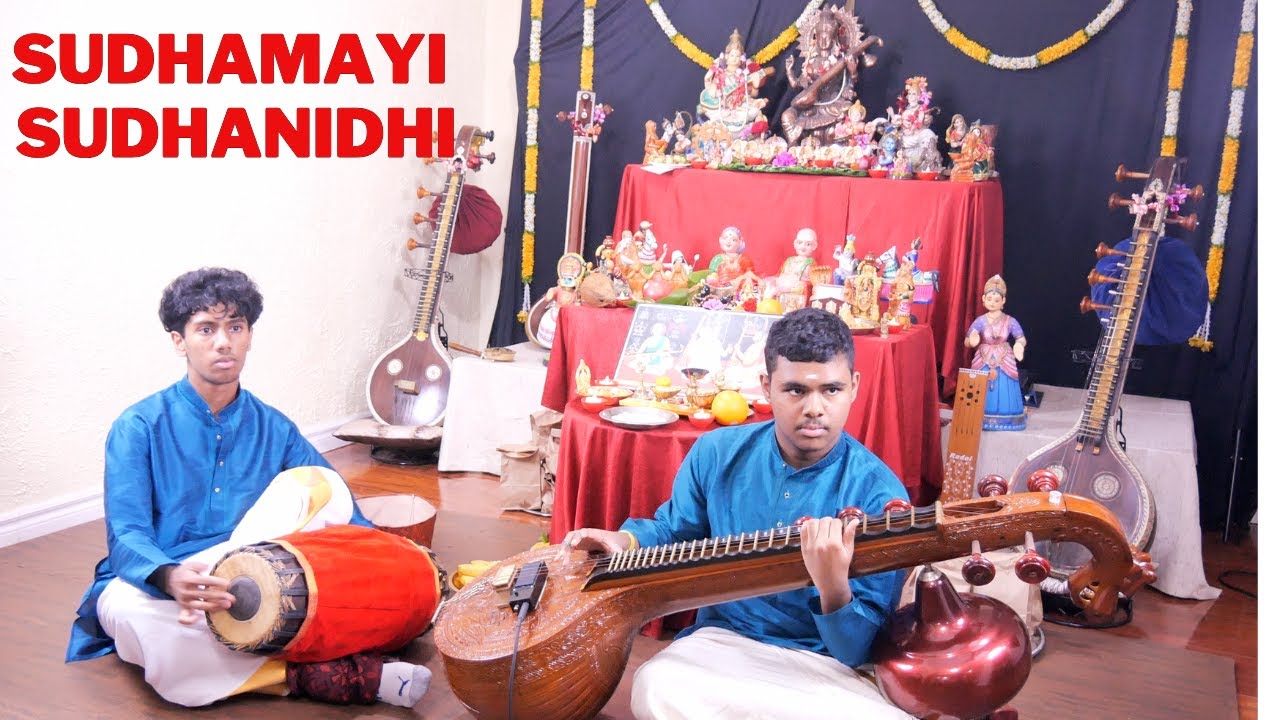 Sudhamayi Sudhanidhi | Amurthavarshini| Veena | Vision Raga