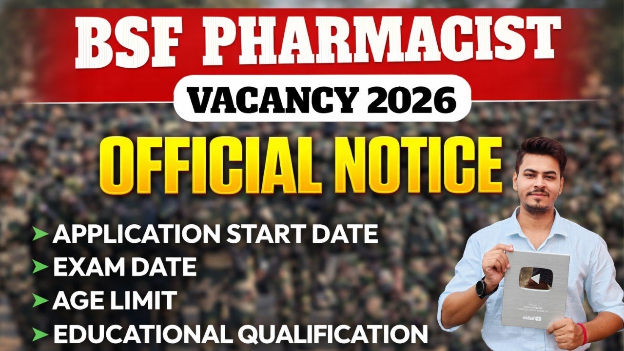BSF Pharmacist Vacancy Big Update | BSF Pharmacist Recruitment 2026 | Pharmacist Vacancy 2025