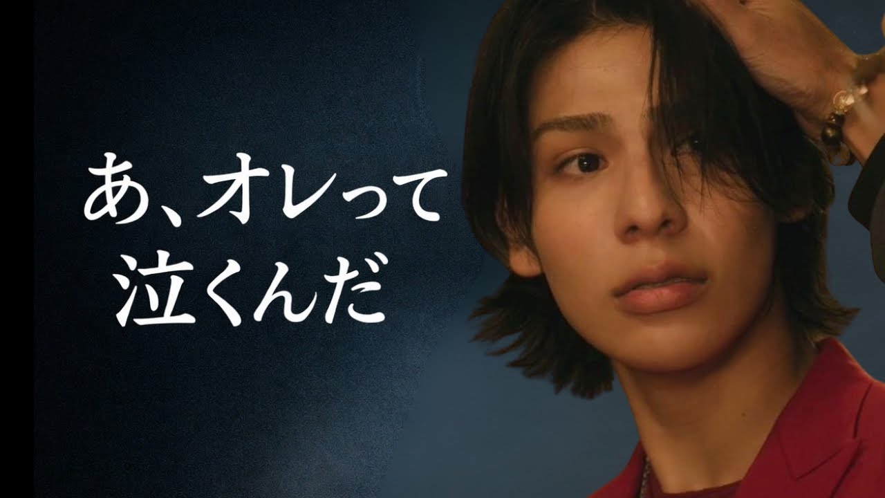 あの涙は、弱さじゃなかった。