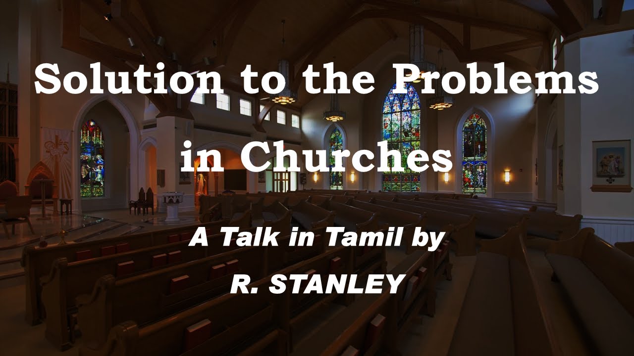 Solution to the Problems in Churches (R. Stanley) Tamil