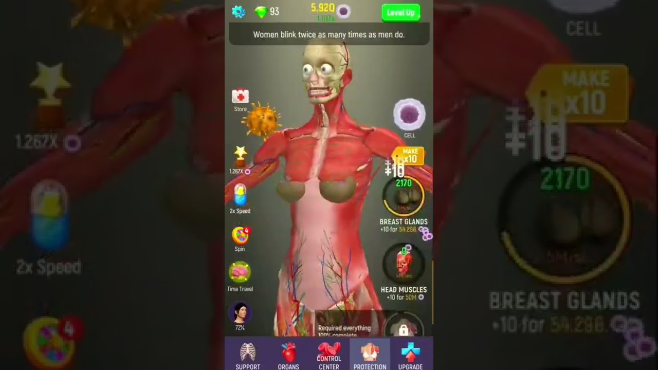 Female Human [Idle Human]
