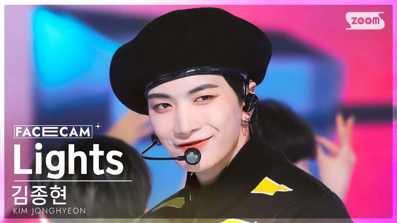 [페이스캠4K] 김종현 'Lights' (KIM JONGHYEON FaceCam) @SBS Inkigayo 221120