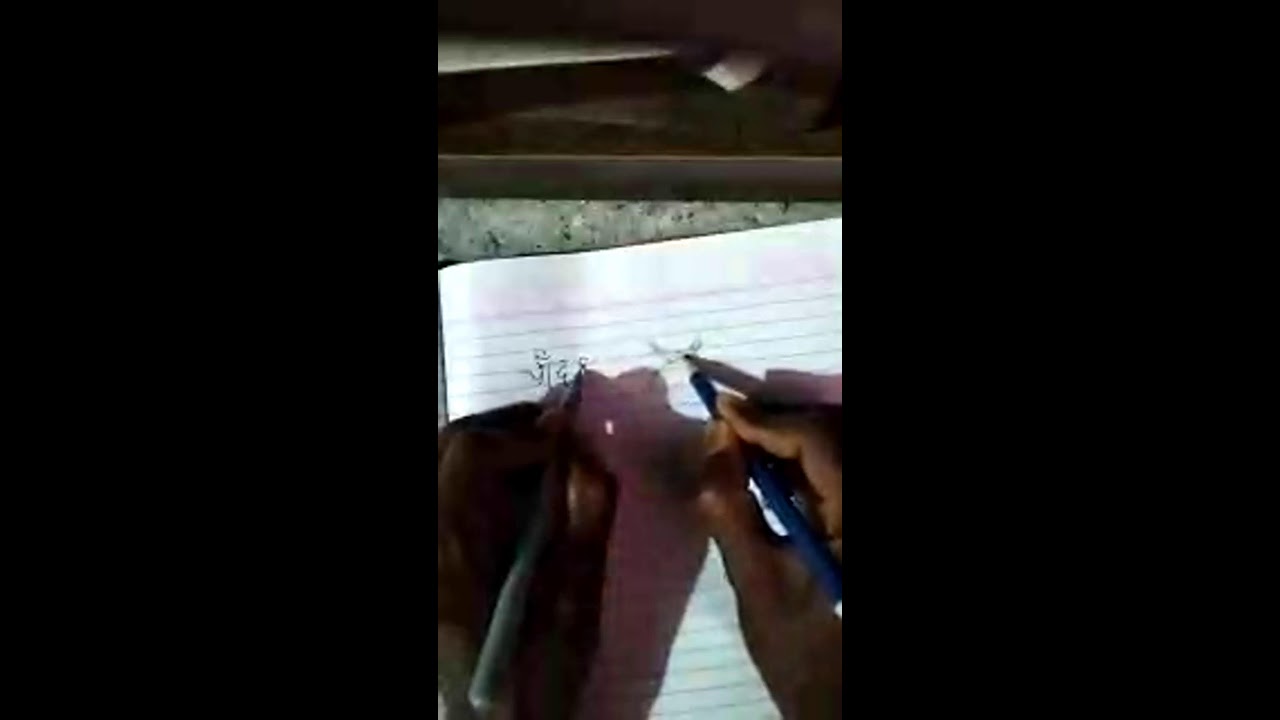 Both hand writing skills