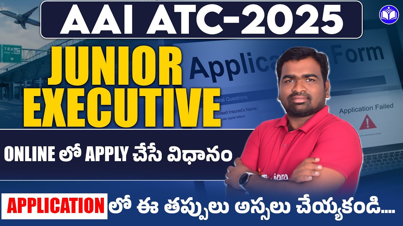 AAI ATC 2025 | Junior Executive| Online Application Process| By Gnana Academy