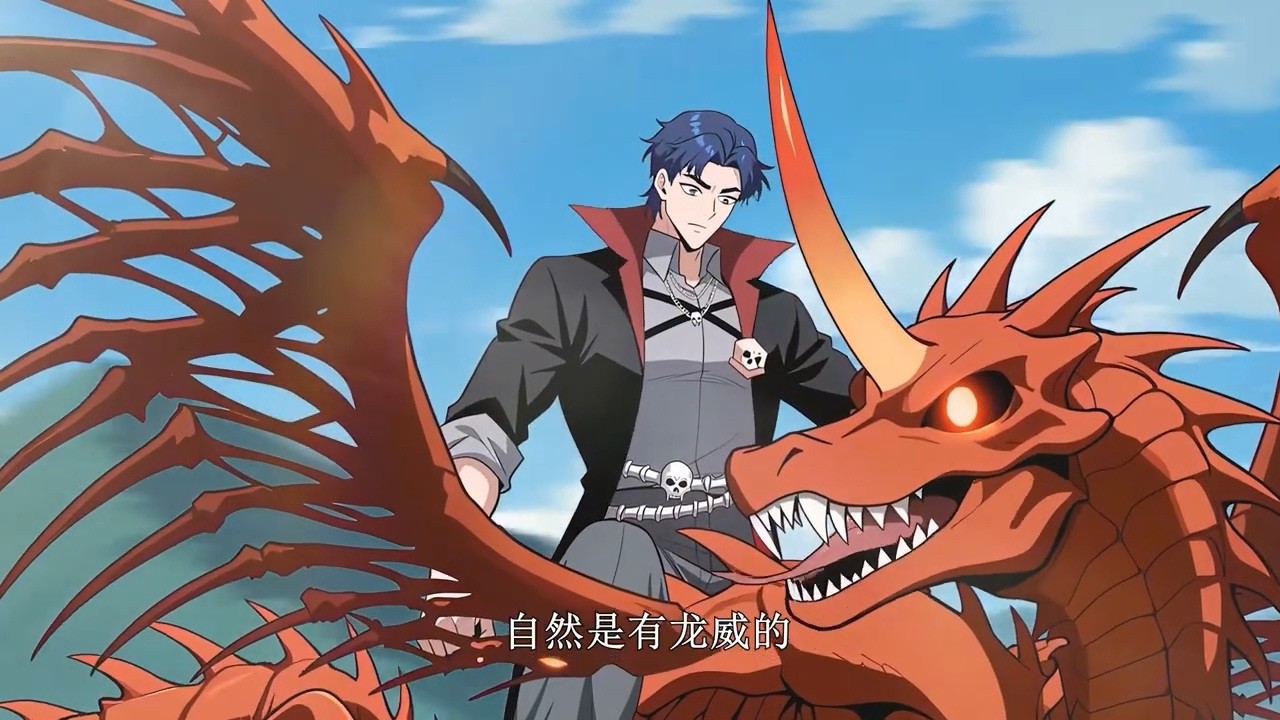 🔥【New】【Multi Sub】Bone Sovereign: The Undying Horde EP1-119#anime #animation