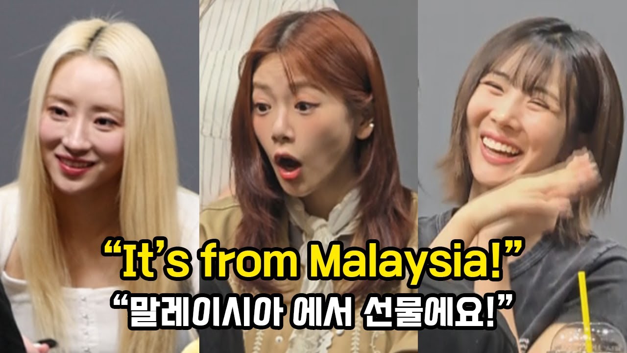 giving UAU malaysian snacks 🇲🇾 유아유 말레이시아 과자 주기