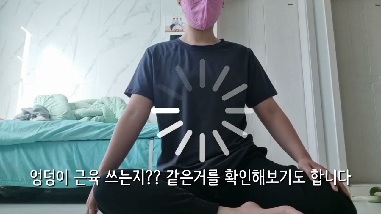 갓생살기 7일차