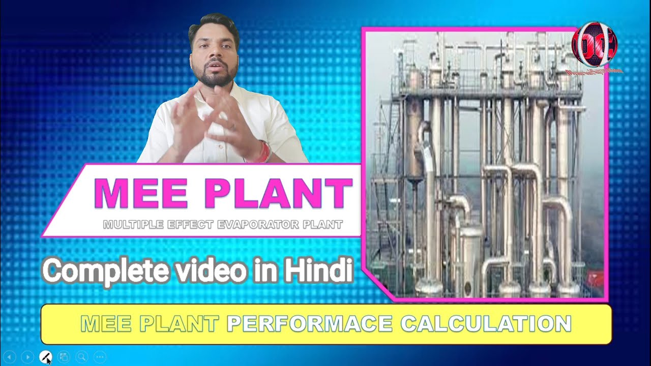 MEE plant performance calculation | Steam economy, Energy consumption & Concentration ratio of MEE |