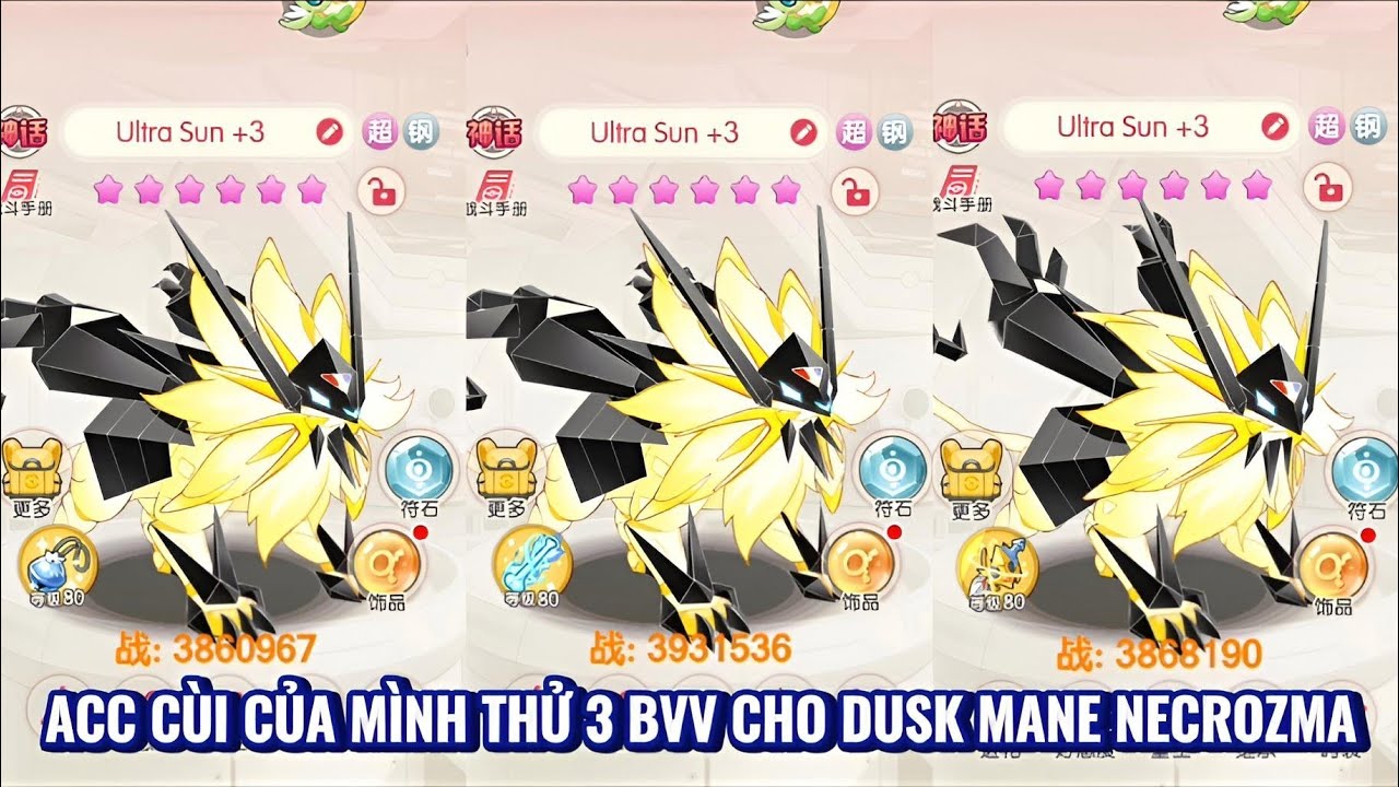 Pocket Incoming : Thử nghiệm Acc cùi của mình xem bảo vật vàng cho Dusk Mane Necrozma cái nào xịn