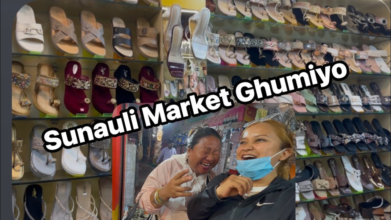 Sunauli Border| Sunauli Market | Shopping 🛍️ Sarees Kurtha Sandel and Chura