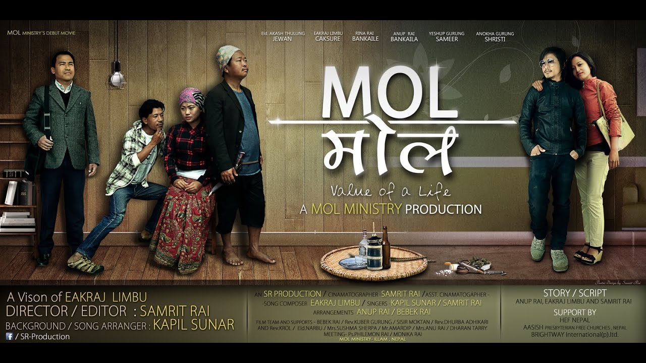 MOL value of a life - New Nepali Christian Full Movie.