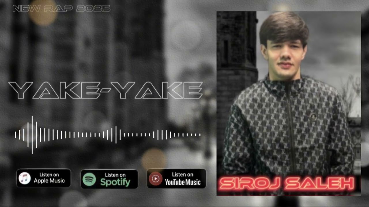 Siroj Saleh - Напрс Бахшиш 2 (yake yake) Хит 2025