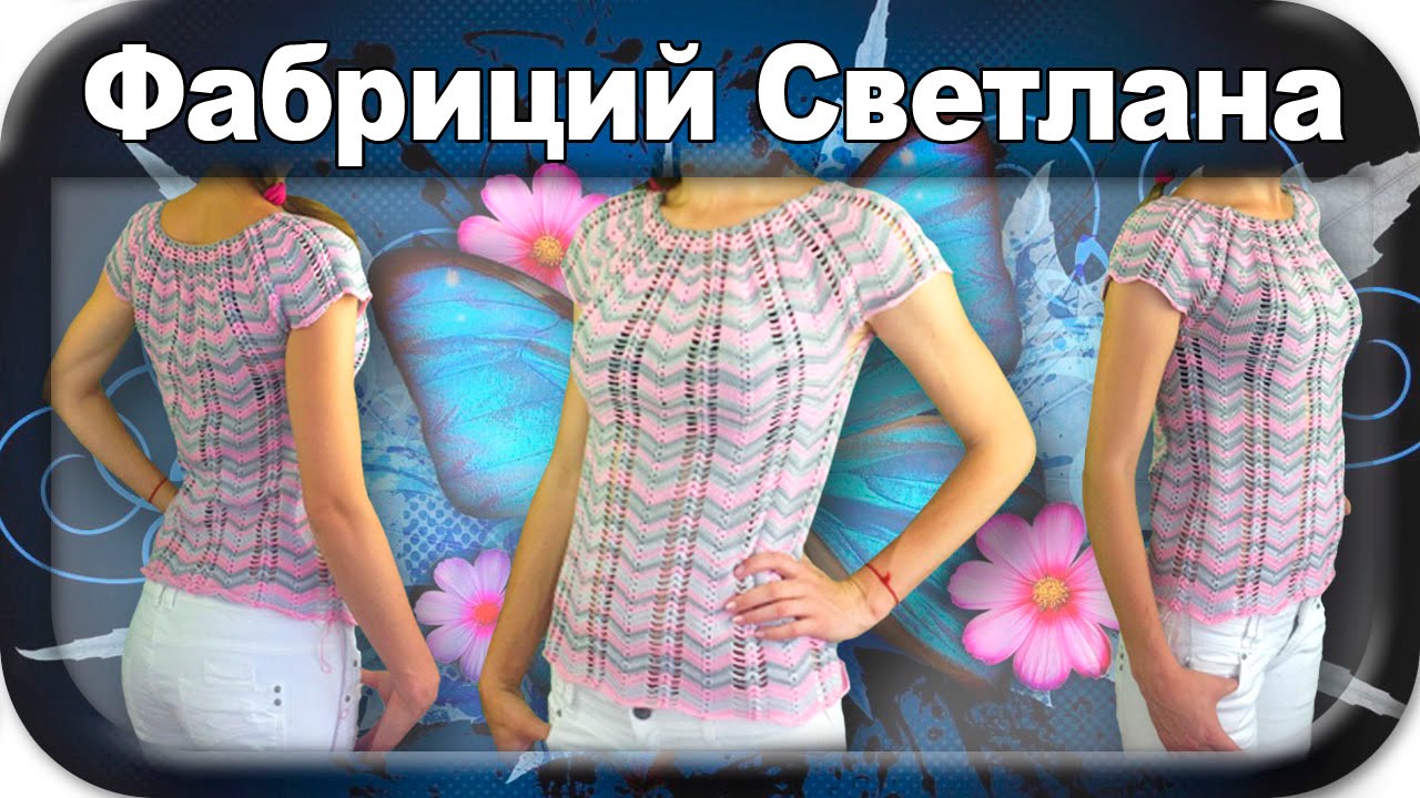 ☆ Топ, вязание крючком для начинающих, crochet.