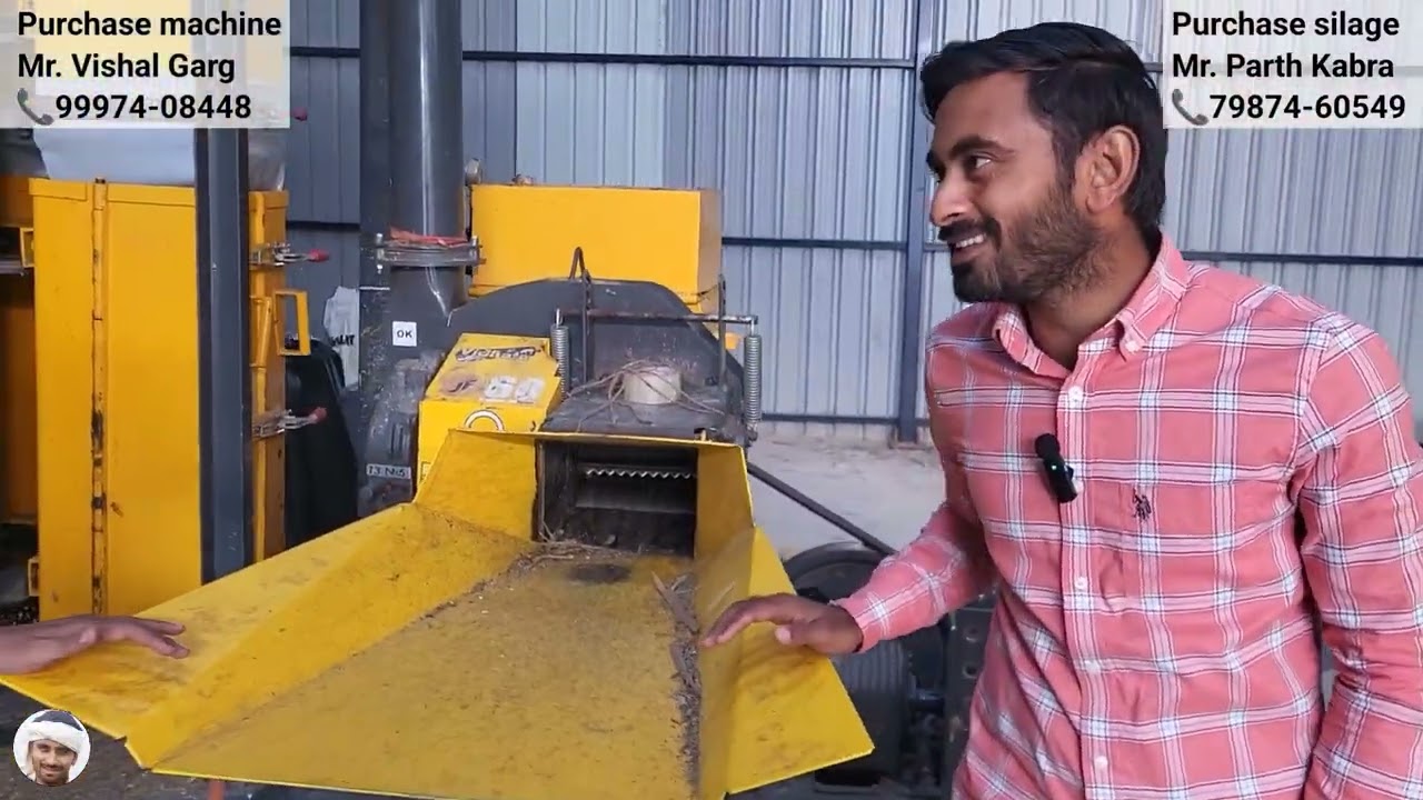 Detailed- Vidhata Silopack 8D-S2 full information by Customer in madhya pradesh