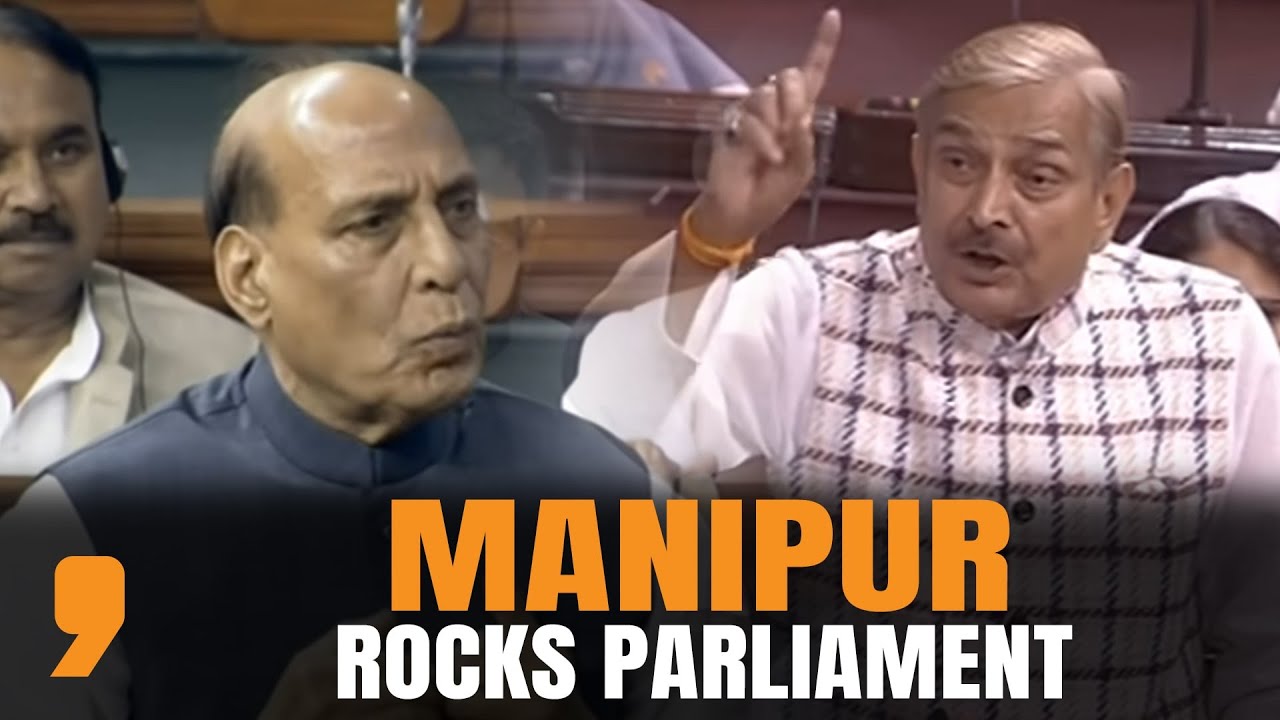 Manipur News | Both Houses Of Parliament Disrupted Over Assault of Women | News9