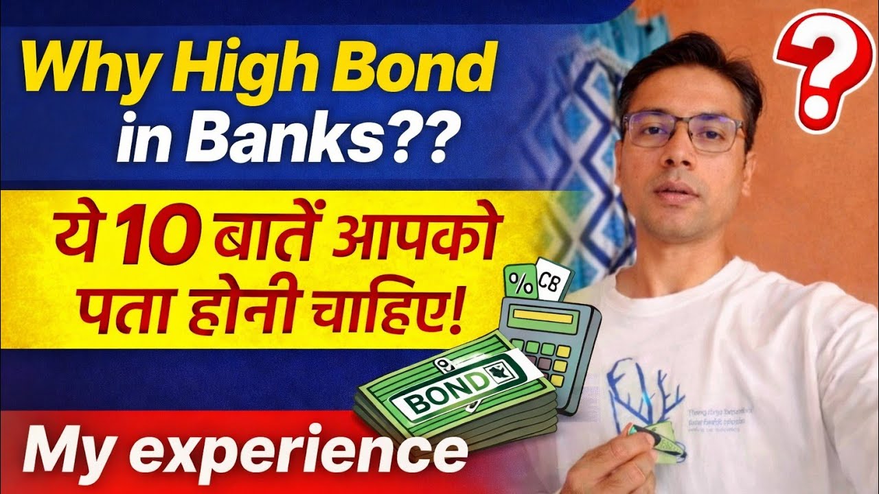 High Bond? 😱 | My Real Experience (Must Watch)| Bank reels