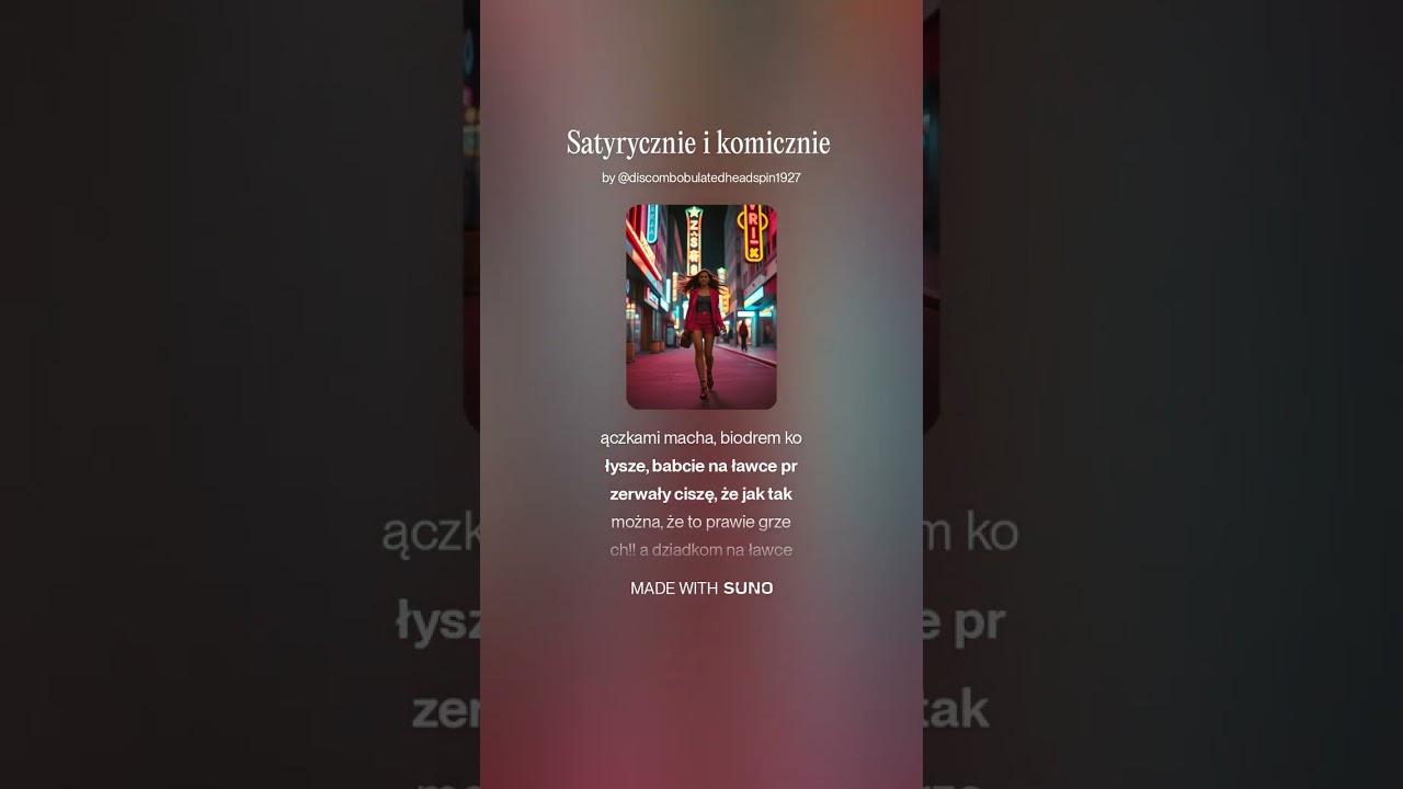 Ej panno młoda