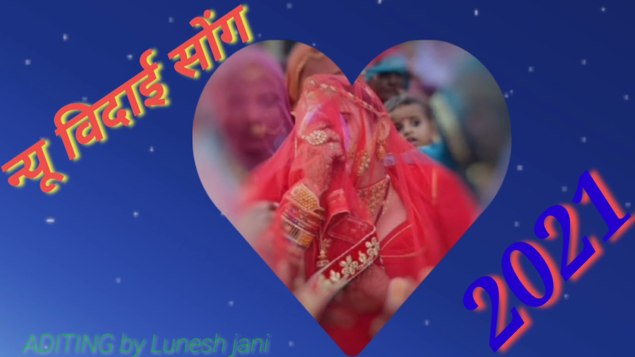 #badhai_song___