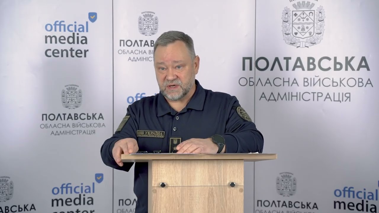 Брифінг про спрощення «процедура випуску за місцезнаходженням»