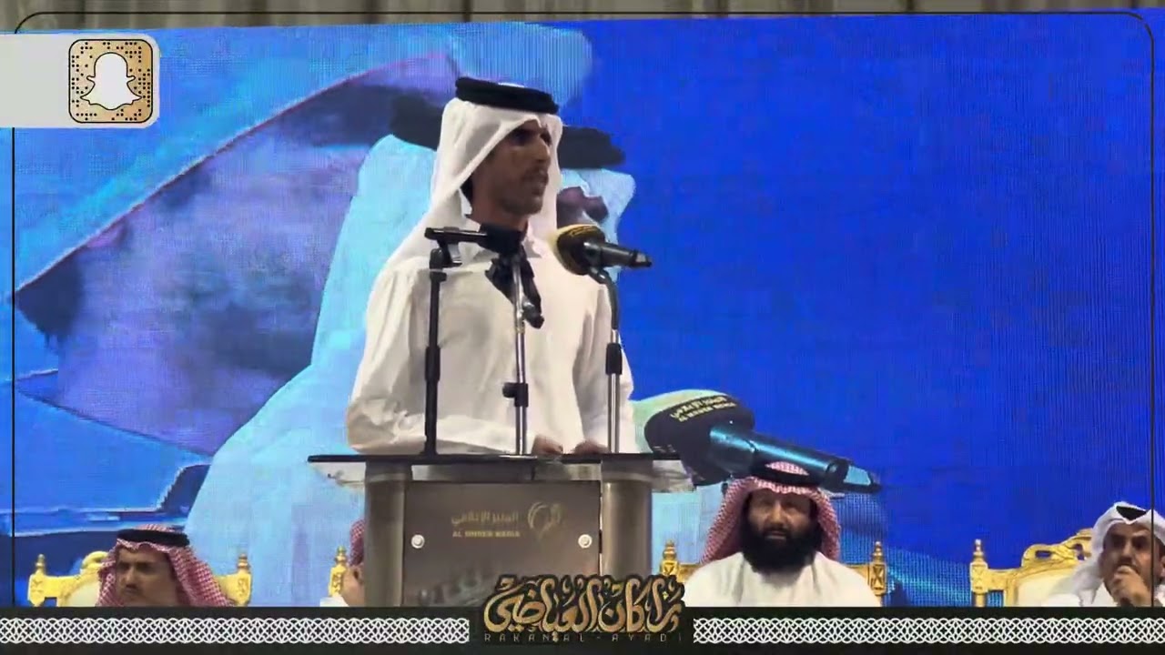 صالح النشيرا 🎤 فلاح القرقاح 1445/3/7هـ الجيبان
