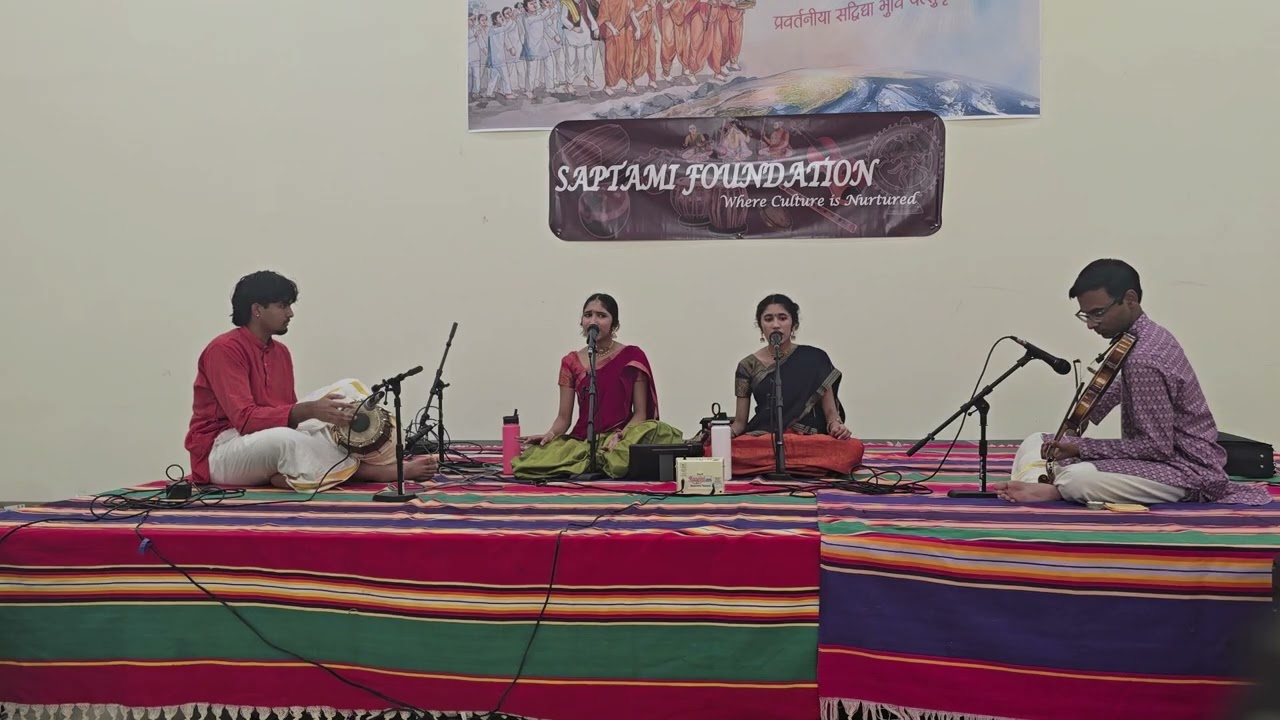 Intha thAmasa - Kannada varnam -Adi