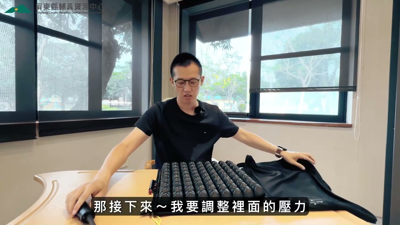 輪椅座墊連通管氣囊橡膠材質