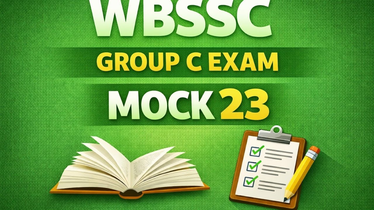 WBSSC Group C English Mock Test 23 | 10 Marks Exam Pattern | Preposition,Error Detection, Vocabulary