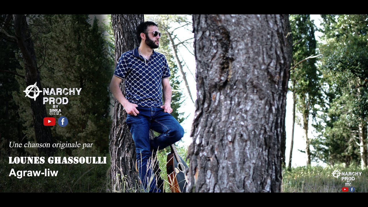 Lounes GHASSOULLI - Agrawliw / Ayen Riⴴ  (Hommage à ferhat)