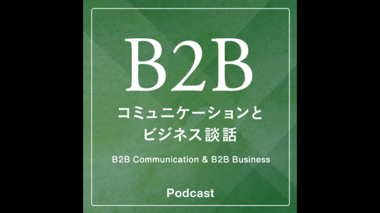 [AI]AGIは生まれない話①・一人雑談