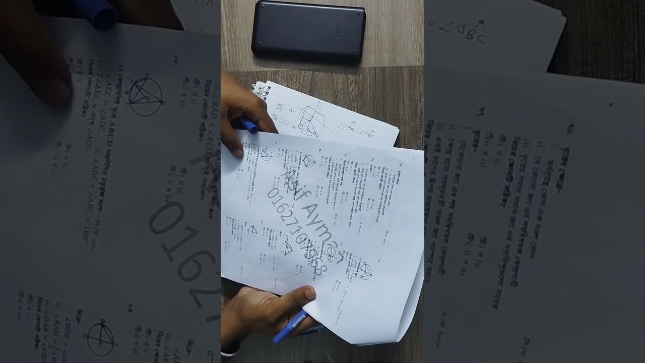 SSC 26 MATH CHAPTER 8 MCQ BASIC Part4 #bd #education #maths #tricks 