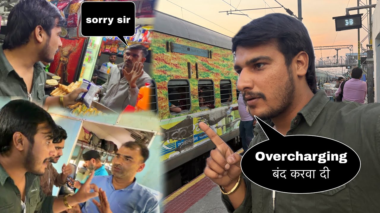 Finally Train aur Railway Station pe Overcharging Band Karwa di 🇮🇳 || Mr vishal 