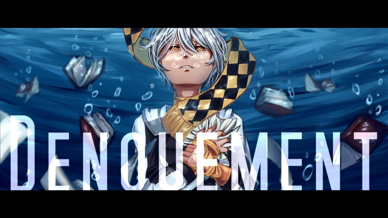 Denouement (ft. Vocaloid DEX)