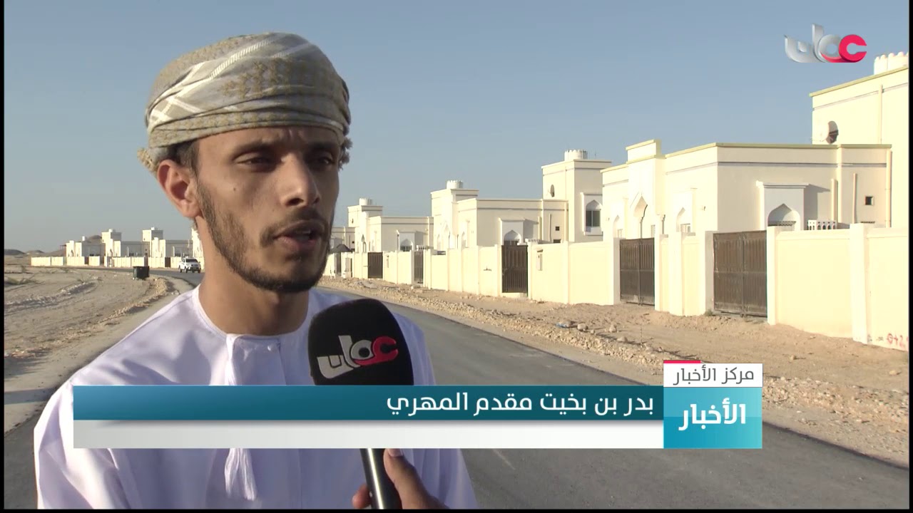 نيابة ديميت بولاية شليم وجزر الحلانيات بين الطبيعة الصحراوية والجبلية