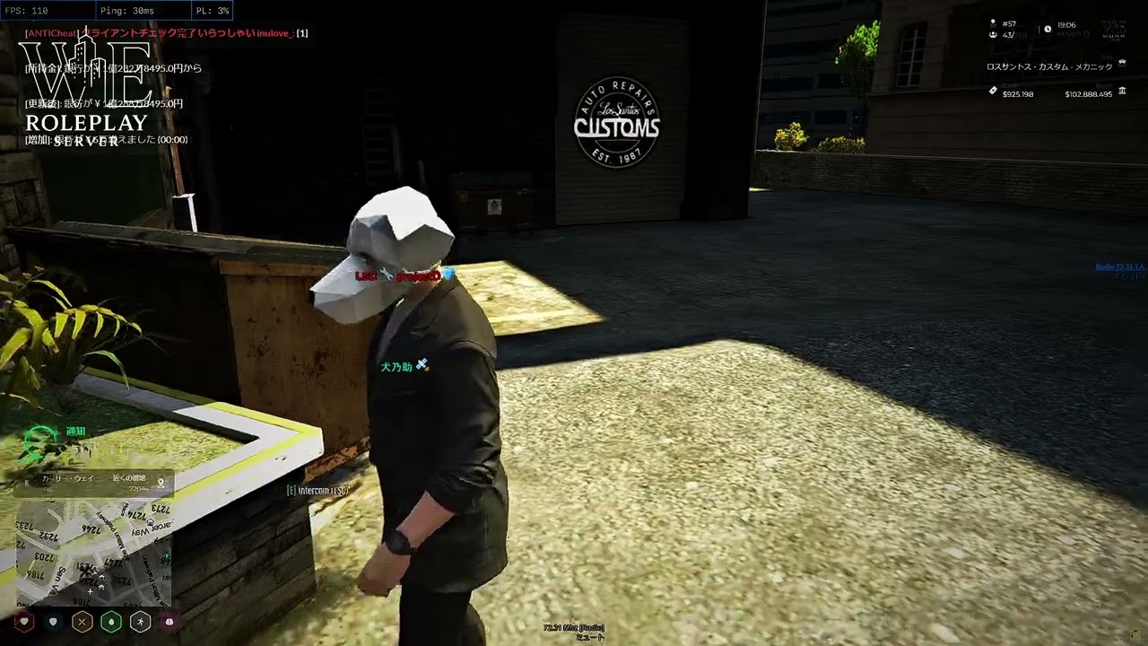うううううい
