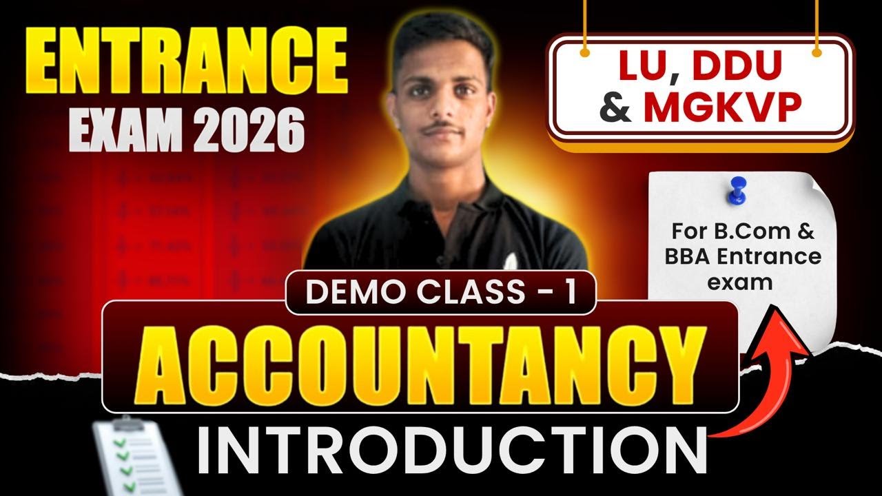 Accounting Introduction | LUCKNOW University, DDU Entrance Exam 2026 | B.Com | Paper | Question