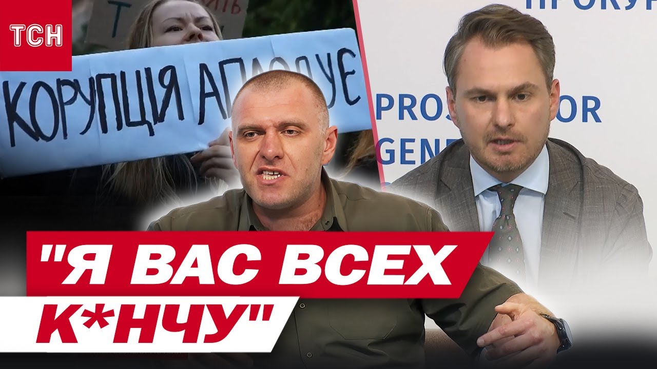 СБУ налетіла на НАБУ: зняті ПОБОЇ, різкі слова МАЛЮКА і до чого тут БУЖАНСЬКИЙ