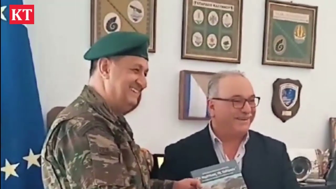 Υποδοχή Ταξίαρχου Γρ  Γαρουφαλιά από Έπαρχο Καλύμνου 4 2 2026