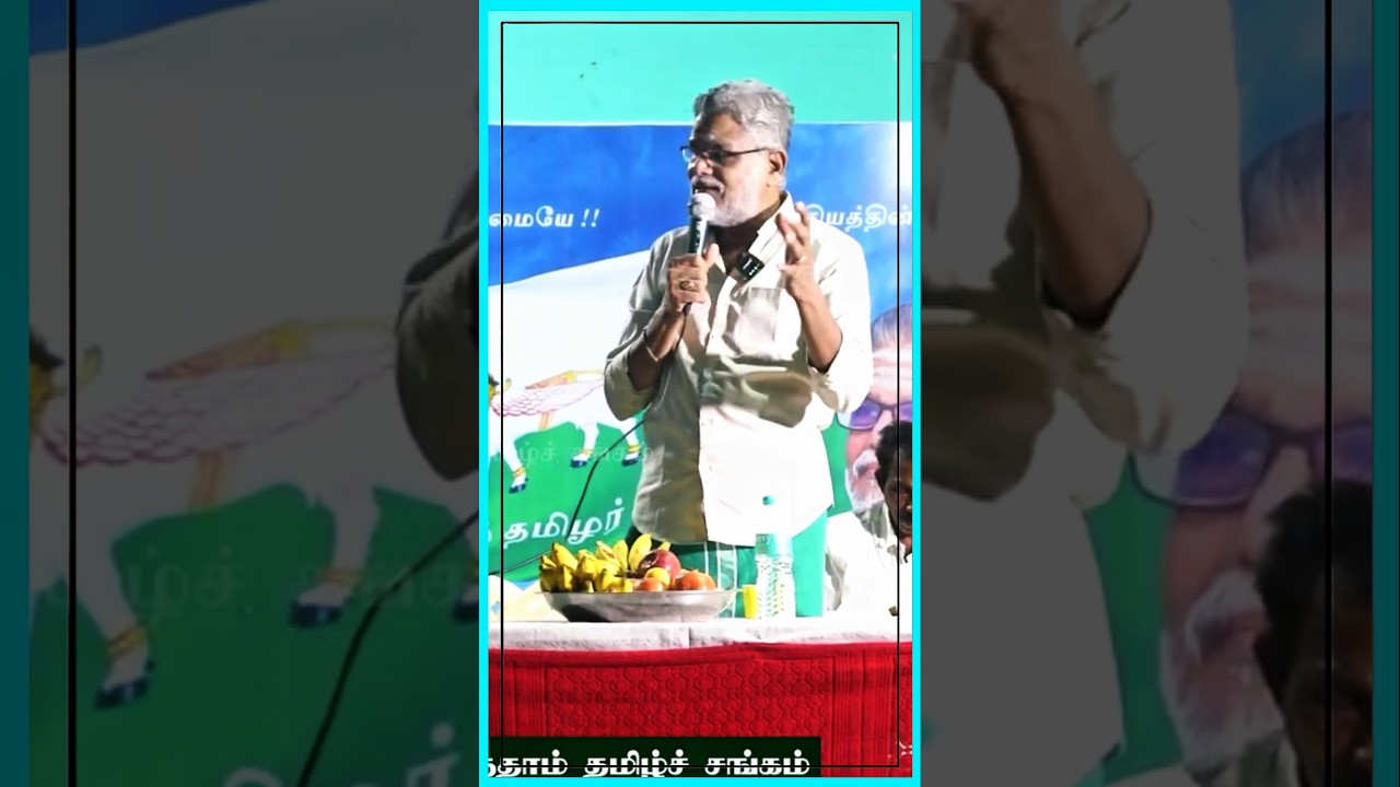 (யூத) பிராமணர்களால் வஞ்சிக்கப்படும் இந்தியர்கள் | #tamilchinthanaiyalarperavai #tamilcapsule #tamil